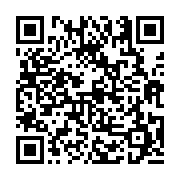 고시/공고 페이지 바로가기 주소(https://business.jangseong.go.kr/q/ezIyOHwxMTk1MXxzaG93fHBhZ2U9MTI4MH0=&e=M&s=3), QRCODE