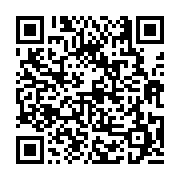 고시/공고 페이지 바로가기 주소(https://business.jangseong.go.kr/q/ezIyOHwxMTk1MXxzaG93fHBhZ2U9MTMzMH0=&e=M&s=3), QRCODE