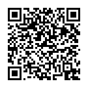 고시/공고 페이지 바로가기 주소(https://business.jangseong.go.kr/q/ezIyOHwxMTk1N3xzaG93fHBhZ2U9MTI2MX0=&e=M&s=3), QRCODE