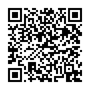 고시/공고 페이지 바로가기 주소(https://business.jangseong.go.kr/q/ezIyOHwxMTk1N3xzaG93fHBhZ2U9MTQwOX0=&e=M&s=3), QRCODE