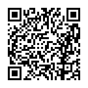 고시/공고 페이지 바로가기 주소(https://business.jangseong.go.kr/q/ezIyOHwxMTk1NXxzaG93fHBhZ2U9MTQyM30=&e=M&s=3), QRCODE