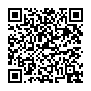 고시/공고 페이지 바로가기 주소(https://business.jangseong.go.kr/q/ezIyOHwxMTk2M3xzaG93fHBhZ2U9MTQwOH0=&e=M&s=3), QRCODE