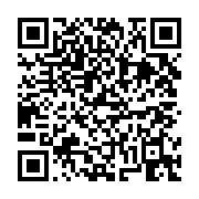 고시/공고 페이지 바로가기 주소(https://business.jangseong.go.kr/q/ezIyOHwxMTk2MnxzaG93fHBhZ2U9MTM1M30=&e=M&s=3), QRCODE