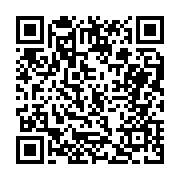 고시/공고 페이지 바로가기 주소(https://business.jangseong.go.kr/q/ezIyOHwxMTk2MnxzaG93fHBhZ2U9MTMzMH0=&e=M&s=3), QRCODE