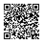 고시/공고 페이지 바로가기 주소(https://business.jangseong.go.kr/q/ezIyOHwxMTk2NXxzaG93fHBhZ2U9MTQzOH0=&e=M&s=3), QRCODE