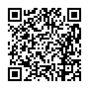 고시/공고 페이지 바로가기 주소(https://business.jangseong.go.kr/q/ezIyOHwxMTk2NnxzaG93fHBhZ2U9MTI2MH0=&e=M&s=3), QRCODE