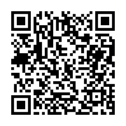 고시/공고 페이지 바로가기 주소(https://business.jangseong.go.kr/q/ezIyOHwxMTk2OHxzaG93fHBhZ2U9MTM3Mn0=&e=M&s=3), QRCODE