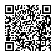 고시/공고 페이지 바로가기 주소(https://business.jangseong.go.kr/q/ezIyOHwxMTk3M3xzaG93fHBhZ2U9MTQwOH0=&e=M&s=3), QRCODE