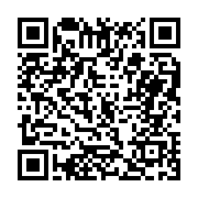 고시/공고 페이지 바로가기 주소(https://business.jangseong.go.kr/q/ezIyOHwxMTk3M3xzaG93fHBhZ2U9MTQzN30=&e=M&s=3), QRCODE
