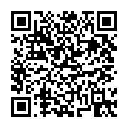 고시/공고 페이지 바로가기 주소(https://business.jangseong.go.kr/q/ezIyOHwxMTk3MXxzaG93fHBhZ2U9MTQwOH0=&e=M&s=3), QRCODE