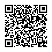 고시/공고 페이지 바로가기 주소(https://business.jangseong.go.kr/q/ezIyOHwxMTk3N3xzaG93fHBhZ2U9MTMyOH0=&e=M&s=3), QRCODE