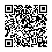 고시/공고 페이지 바로가기 주소(https://business.jangseong.go.kr/q/ezIyOHwxMTk3N3xzaG93fHBhZ2U9MTQyMX0=&e=M&s=3), QRCODE