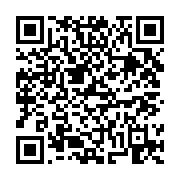 고시/공고 페이지 바로가기 주소(https://business.jangseong.go.kr/q/ezIyOHwxMTk3NHxzaG93fHBhZ2U9MTQwN30=&e=M&s=3), QRCODE
