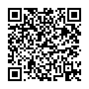 고시/공고 페이지 바로가기 주소(https://business.jangseong.go.kr/q/ezIyOHwxMTk3NHxzaG93fHBhZ2U9MTQzN30=&e=M&s=3), QRCODE