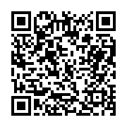 고시/공고 페이지 바로가기 주소(https://business.jangseong.go.kr/q/ezIyOHwxMTk3NXxzaG93fHBhZ2U9MTMyOH0=&e=M&s=3), QRCODE