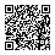 고시/공고 페이지 바로가기 주소(https://business.jangseong.go.kr/q/ezIyOHwxMTk3NnxzaG93fHBhZ2U9MTI3OX0=&e=M&s=3), QRCODE
