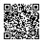 고시/공고 페이지 바로가기 주소(https://business.jangseong.go.kr/q/ezIyOHwxMTk4NnxzaG93fHBhZ2U9MTI1OX0=&e=M&s=3), QRCODE