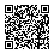 고시/공고 페이지 바로가기 주소(https://business.jangseong.go.kr/q/ezIyOHwxMTk5MHxzaG93fHBhZ2U9MTM3MH0=&e=M&s=3), QRCODE