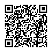 고시/공고 페이지 바로가기 주소(https://business.jangseong.go.kr/q/ezIyOHwxMTk5MXxzaG93fHBhZ2U9MTI1OH0=&e=M&s=3), QRCODE