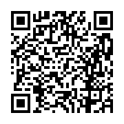 고시/공고 페이지 바로가기 주소(https://business.jangseong.go.kr/q/ezIyOHwxMTk5NnxzaG93fHBhZ2U9MTI1OH0=&e=M&s=3), QRCODE