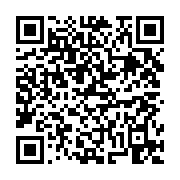 고시/공고 페이지 바로가기 주소(https://business.jangseong.go.kr/q/ezIyOHwxMTk5NnxzaG93fHBhZ2U9MTQyMH0=&e=M&s=3), QRCODE