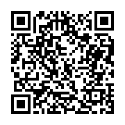 고시/공고 페이지 바로가기 주소(https://business.jangseong.go.kr/q/ezIyOHwxMTkwM3xzaG93fHBhZ2U9MTQ0Mn0=&e=M&s=3), QRCODE