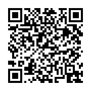 고시/공고 페이지 바로가기 주소(https://business.jangseong.go.kr/q/ezIyOHwxMTkwM3xzaG93fHBhZ2U9MTQyN30=&e=M&s=3), QRCODE