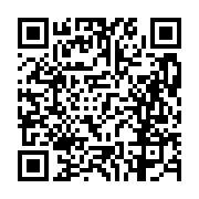 고시/공고 페이지 바로가기 주소(https://business.jangseong.go.kr/q/ezIyOHwxMTkwN3xzaG93fHBhZ2U9MTQ0Mn0=&e=M&s=3), QRCODE