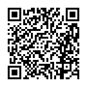 고시/공고 페이지 바로가기 주소(https://business.jangseong.go.kr/q/ezIyOHwxMTkwN3xzaG93fHBhZ2U9MTQyNn0=&e=M&s=3), QRCODE