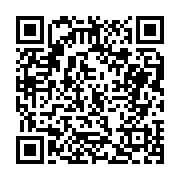 고시/공고 페이지 바로가기 주소(https://business.jangseong.go.kr/q/ezIyOHwxMTkwNHxzaG93fHBhZ2U9MTI2NH0=&e=M&s=3), QRCODE