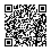 고시/공고 페이지 바로가기 주소(https://business.jangseong.go.kr/q/ezIyOHwxMTkwNnxzaG93fHBhZ2U9MTQyNn0=&e=M&s=3), QRCODE