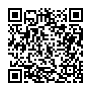 고시/공고 페이지 바로가기 주소(https://business.jangseong.go.kr/q/ezIyOHwxMTkxNHxzaG93fHBhZ2U9MTI4M30=&e=M&s=3), QRCODE