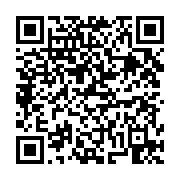 고시/공고 페이지 바로가기 주소(https://business.jangseong.go.kr/q/ezIyOHwxMTkxNXxzaG93fHBhZ2U9MTQxMX0=&e=M&s=3), QRCODE