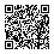 고시/공고 페이지 바로가기 주소(https://business.jangseong.go.kr/q/ezIyOHwxMTkxOXxzaG93fHBhZ2U9MTQxMX0=&e=M&s=3), QRCODE