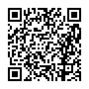 고시/공고 페이지 바로가기 주소(https://business.jangseong.go.kr/q/ezIyOHwxMTkxOXxzaG93fHBhZ2U9MTQyNX0=&e=M&s=3), QRCODE