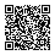 고시/공고 페이지 바로가기 주소(https://business.jangseong.go.kr/q/ezIyOHwxMTkyMHxzaG93fHBhZ2U9MTI2M30=&e=M&s=3), QRCODE