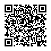 고시/공고 페이지 바로가기 주소(https://business.jangseong.go.kr/q/ezIyOHwxMTkzNHxzaG93fHBhZ2U9MTM1NX0=&e=M&s=3), QRCODE