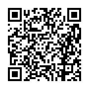 고시/공고 페이지 바로가기 주소(https://business.jangseong.go.kr/q/ezIyOHwxMTkzOHxzaG93fHBhZ2U9MTQyNH0=&e=M&s=3), QRCODE