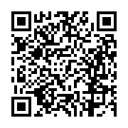 고시/공고 페이지 바로가기 주소(https://business.jangseong.go.kr/q/ezIyOHwxMjA0M3xzaG93fHBhZ2U9MTI1NX0=&e=M&s=3), QRCODE