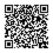 고시/공고 페이지 바로가기 주소(https://business.jangseong.go.kr/q/ezIyOHwxMjA0M3xzaG93fHBhZ2U9MTM0N30=&e=M&s=3), QRCODE