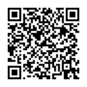 고시/공고 페이지 바로가기 주소(https://business.jangseong.go.kr/q/ezIyOHwxMjA0MnxzaG93fHBhZ2U9MTQwM30=&e=M&s=3), QRCODE