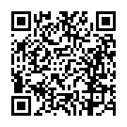 고시/공고 페이지 바로가기 주소(https://business.jangseong.go.kr/q/ezIyOHwxMjA0N3xzaG93fHBhZ2U9MTI1NH0=&e=M&s=3), QRCODE