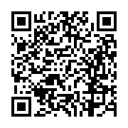 고시/공고 페이지 바로가기 주소(https://business.jangseong.go.kr/q/ezIyOHwxMjA0N3xzaG93fHBhZ2U9MTI3NH0=&e=M&s=3), QRCODE
