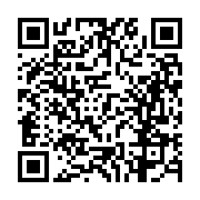 고시/공고 페이지 바로가기 주소(https://business.jangseong.go.kr/q/ezIyOHwxMjA0N3xzaG93fHBhZ2U9MTM0N30=&e=M&s=3), QRCODE