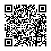 고시/공고 페이지 바로가기 주소(https://business.jangseong.go.kr/q/ezIyOHwxMjA0N3xzaG93fHBhZ2U9MTM2Nn0=&e=M&s=3), QRCODE