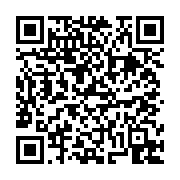 고시/공고 페이지 바로가기 주소(https://business.jangseong.go.kr/q/ezIyOHwxMjA0N3xzaG93fHBhZ2U9MTMyM30=&e=M&s=3), QRCODE