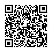 고시/공고 페이지 바로가기 주소(https://business.jangseong.go.kr/q/ezIyOHwxMjA0N3xzaG93fHBhZ2U9MTQzMn0=&e=M&s=3), QRCODE