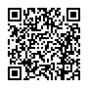 고시/공고 페이지 바로가기 주소(https://business.jangseong.go.kr/q/ezIyOHwxMjA0NnxzaG93fHBhZ2U9MTI0OH0=&e=M&s=3), QRCODE