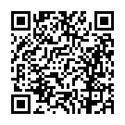 고시/공고 페이지 바로가기 주소(https://business.jangseong.go.kr/q/ezIyOHwxMjA0NnxzaG93fHBhZ2U9MTI1NH0=&e=M&s=3), QRCODE