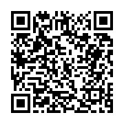 고시/공고 페이지 바로가기 주소(https://business.jangseong.go.kr/q/ezIyOHwxMjA0OHxzaG93fHBhZ2U9MTI1NH0=&e=M&s=3), QRCODE
